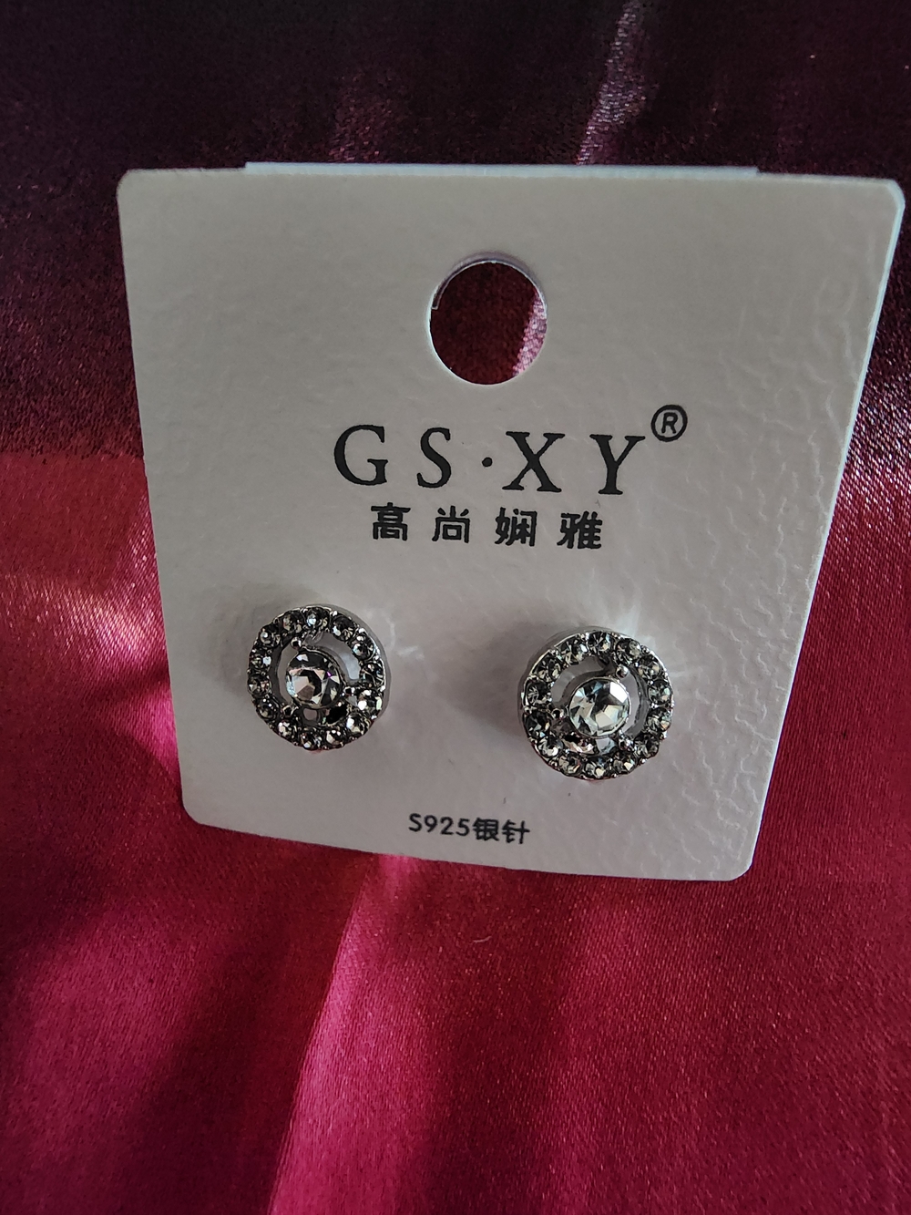 GSXY Silver Crystal Circle Stud Earrings - Clear